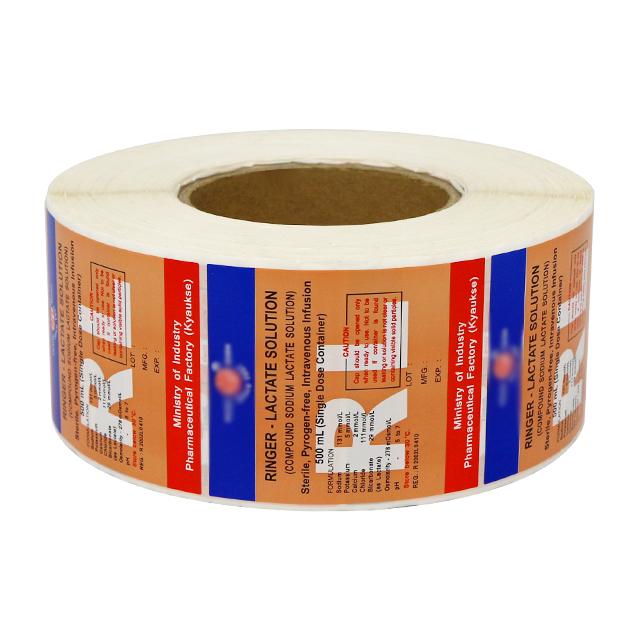 etiqueta adesiva colorida farmacêutica modelada 40mm do rolo da etiqueta do vinil 1