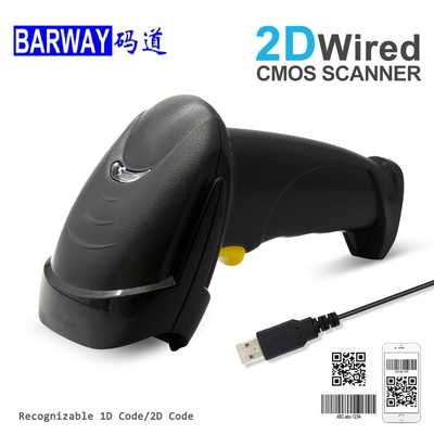 Barway Laser CCD CMO Scan Wired Reader Corded Handheld 1D 2D QR Barcode Scanner BW-360H