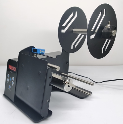 MD46 Label Stripping Machine SGS Automatic Label Applicator